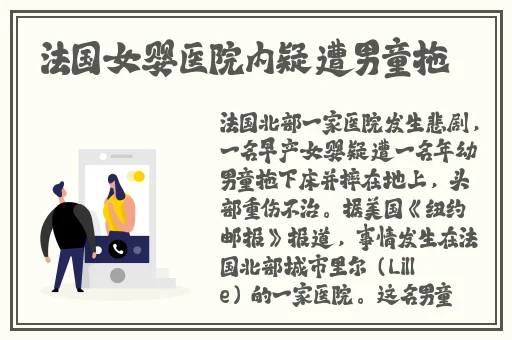 羞羞网站小黃片㊙️🈲原神